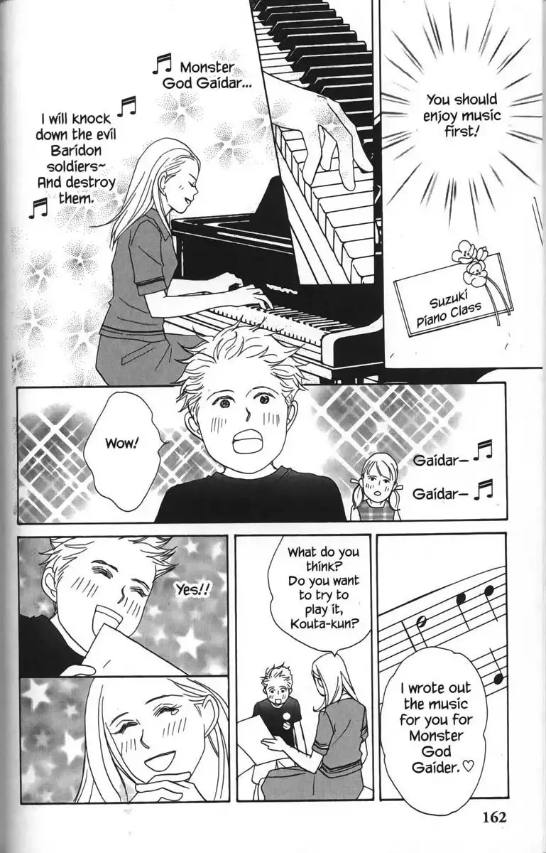 Nodame Cantabile Chapter 23.1 18